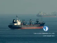 Нефтеналивной/химический танкер на продажу