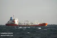 Oil/Chemical tanker на продажу