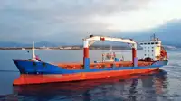 Рефрижераторное судно на продажу