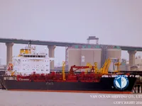 Нефтеналивной/химический танкер на продажу