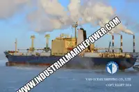 Рефрижераторное судно на продажу