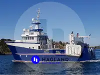 Beam trawler на продажу
