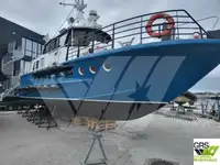 Пассажирское судно на продажу