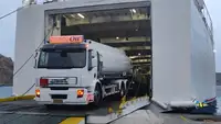 Балкер на продажу