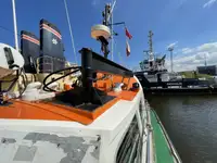 Пилотное судно на продажу