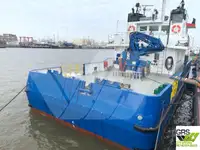 Судно для геодезических работ на продажу