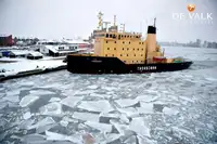 Ледокол на продажу