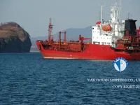 Нефтеналивной/химический танкер на продажу