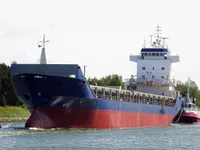 General Cargo/Multi-purpose на продажу