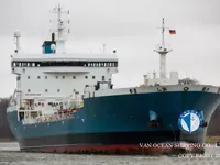 Нефтеналивной/химический танкер на продажу