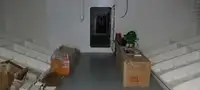 Круизное судно на продажу