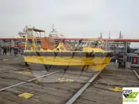 Судно снабжения на продажу