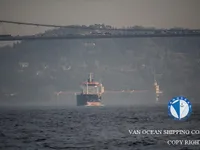 Нефтеналивной/химический танкер на продажу