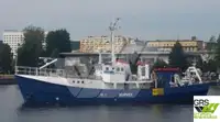 Судно для геодезических работ на продажу
