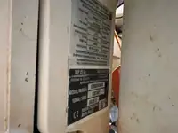 Рабочие суда на продажу