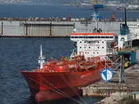 Нефтеналивной/химический танкер на продажу