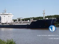 Нефтеналивной/химический танкер на продажу