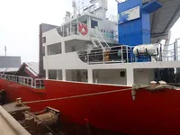 General Cargo/Multi-purpose на продажу