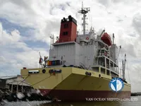 Рефрижераторное судно на продажу