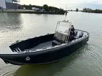 Патрульный катер на продажу