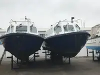 Судно для геодезических работ на продажу