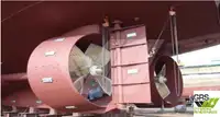 Судно снабжения на продажу