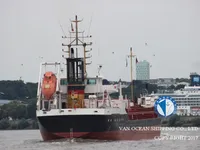 Нефтеналивной/химический танкер на продажу