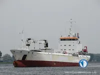Рефрижераторное судно на продажу