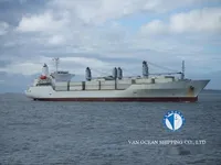 Рефрижераторное судно на продажу