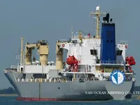 Рефрижераторное судно на продажу