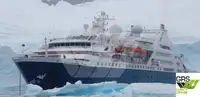 Круизное судно на продажу