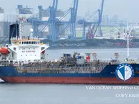 Нефтеналивной/химический танкер на продажу