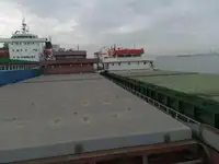 Балкер на продажу