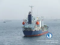 Нефтеналивной/химический танкер на продажу