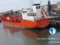 Нефтеналивной/химический танкер на продажу