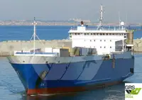 Ro-Ro ship на продажу