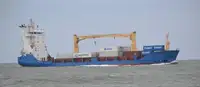 Балкер на продажу