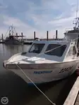 Trawler на продажу