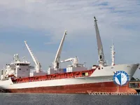 Рефрижераторное судно на продажу