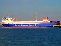 Ro-Ro ship на продажу