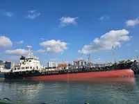 Oil/Chemical tanker на продажу