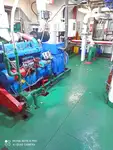 Сухогруз на продажу