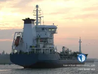 Нефтеналивной/химический танкер на продажу
