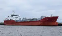 Нефтеналивной/химический танкер на продажу