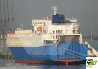 Ro-Ro ship на продажу