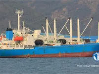 Рефрижераторное судно на продажу