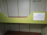 Буксир на продажу