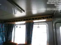 Пилотное судно на продажу