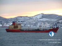 Нефтеналивной/химический танкер на продажу