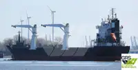 Сухогруз на продажу
